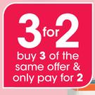 Himalaya Mentat 50 Tablets-Per Pack
