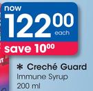 Creche Guard Immune Syrup-200ml 