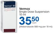 Vermox Single Dose Suspension-10ml