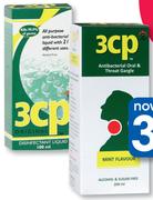 3CP Oral & Throat Gargle-200ml Each
