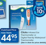 Clicks Infrared Ear Thermometer Or Digital Flexi-Tip Waterproof Thermometer-Each