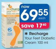 Recharge Your Feet Diabetic Cream-100ml