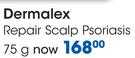 Dermalex Repair Scalp Psoriasis-75g