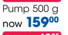 E45 Pump-500g