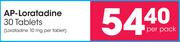 AP-Loratadine 30 Tablets-Per Pack