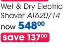 Philips Wet & Dry Electric Shaver AT620/14