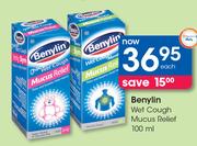 Benylin Wet Cough Mucus Relief-100ml Each