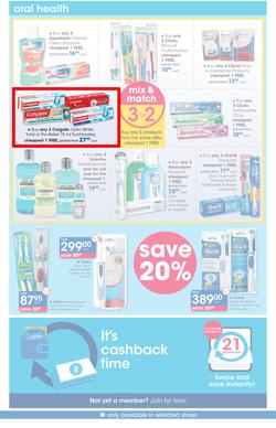 Clicks : Pay Day Savings (21 Sep - 22 Oct 2017), page 23
