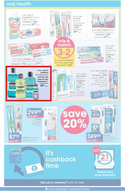 Clicks : Pay Day Savings (21 Sep - 22 Oct 2017), page 23