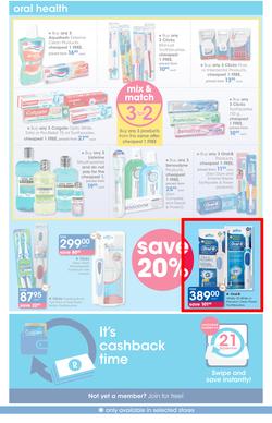 Clicks : Pay Day Savings (21 Sep - 22 Oct 2017), page 23