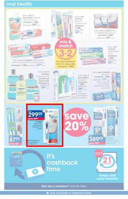 Clicks : Pay Day Savings (21 Sep - 22 Oct 2017), page 23