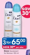 Dove Deodorant For Women-3 x 150ml