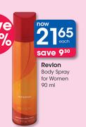 Revlon Body Spray For Women-90ml Each