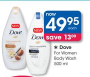 Dove For Women Body Wash-500ml Each