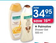 Palmolive Shower Gel-500ml Each