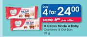 Clicks Made 4 Baby Cranberry & Oat Bars-4 x 28g