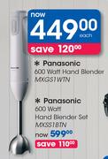 Panasonic 600 Watt Hand Blender Set MXSS1BTN