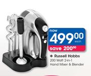 Russell Hobbs 200 Watt 2-In-1 Hand Mixer & Blender