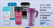 Clicks Travel Mugs-Each