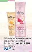 Oh So Heavenly Creme Oil Collection Products-Each