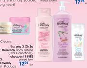 Oh So Heavenly Body Lotions-Each