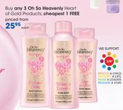 Oh So Heavenly Heart Of Gold Products