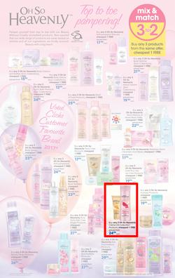 Clicks : Mid Month Savings (14 Dec 2017 - 23 Jan 2018), page 11