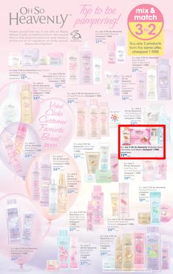 Clicks : Mid Month Savings (14 Dec 2017 - 23 Jan 2018), page 11