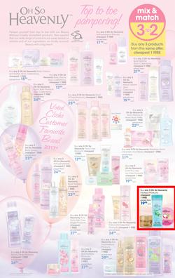 Clicks : Mid Month Savings (14 Dec 2017 - 23 Jan 2018), page 11
