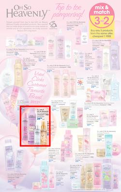 Clicks : Mid Month Savings (14 Dec 2017 - 23 Jan 2018), page 11