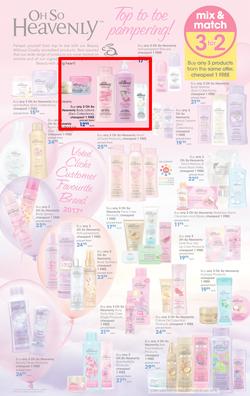 Clicks : Mid Month Savings (14 Dec 2017 - 23 Jan 2018), page 11