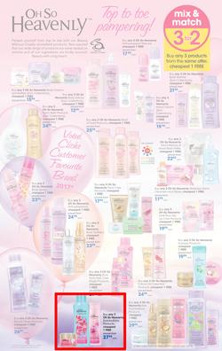 Clicks : Mid Month Savings (14 Dec 2017 - 23 Jan 2018), page 11