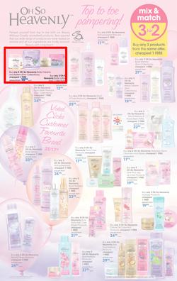 Clicks : Mid Month Savings (14 Dec 2017 - 23 Jan 2018), page 11