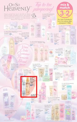 Clicks : Mid Month Savings (14 Dec 2017 - 23 Jan 2018), page 11