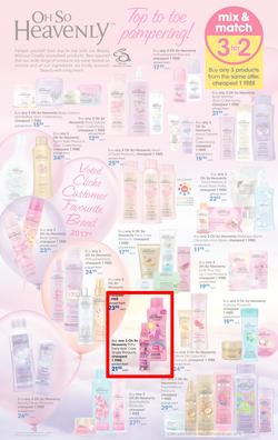 Clicks : Mid Month Savings (14 Dec 2017 - 23 Jan 2018), page 11