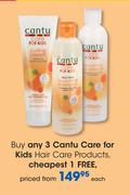 Cantu Care For Kids Hair Care Products