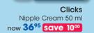 Clicks Nipple Cream-50ml