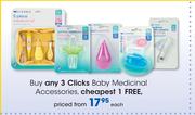 Clicks Baby Mechanical Accessories-Each