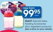 Avent Selected Baby Feeding Accessories(Excl. Legislated Products)-Each