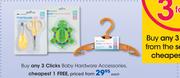 Clicks Baby Hardware Accessories-Each