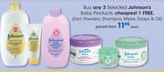 Johnson's Baby Products-Each