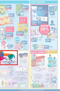 Clicks : Mid Month Savings (14 Dec 2017 - 23 Jan 2018), page 21