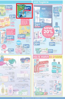 Clicks : Mid Month Savings (14 Dec 2017 - 23 Jan 2018), page 21