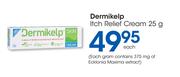 Dermikelp Itch Relief Cream-25gm