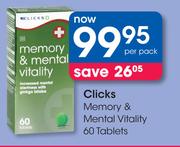Clicks Memory & Mental Vitality 60 Tablets-Per Pack
