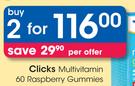 Clicks Multivitamin 60 Raspberry Gummies-For 2