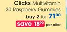 Clicks Multivitamin 30 Raspberry Gummies-For 2