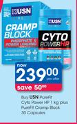 USN Pure Fit Cyto Power HP-1Kg Plus Pure Fit Cramp Block 30 Capsules-Per Offer