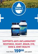 Supports Anti-Inflammatory Response, Heart, Brain, Eye, Skin & Joint Health