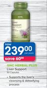 GNC Herbal Plus Liver Support 50 Capsules-Per Pack